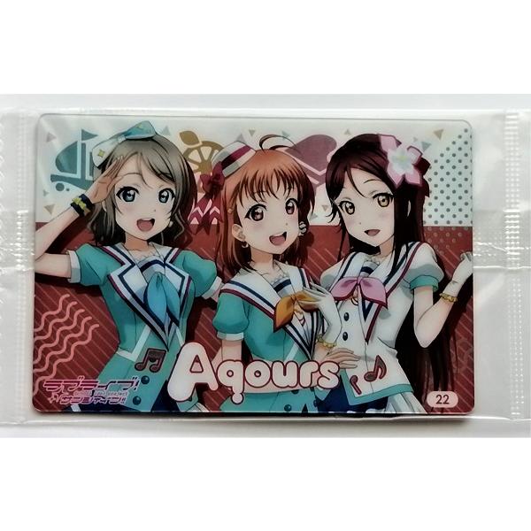 中古 ラブライブ！サンシャイン!! ウエハース4 (2387401)［22.高海千歌
