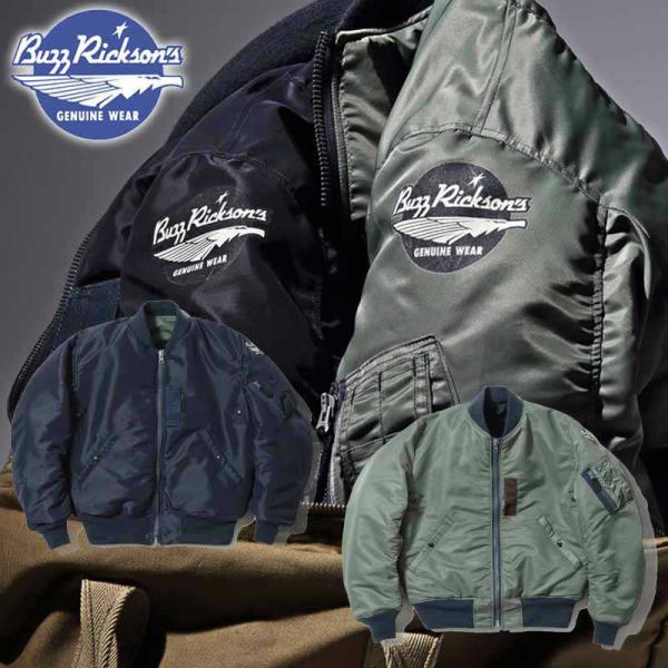 amekajishop-klax-on_br14700