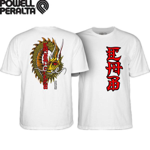 POWELL（パウエル） POWELL PERALTA SKATEBOARD STEVE CABALLERO BAN