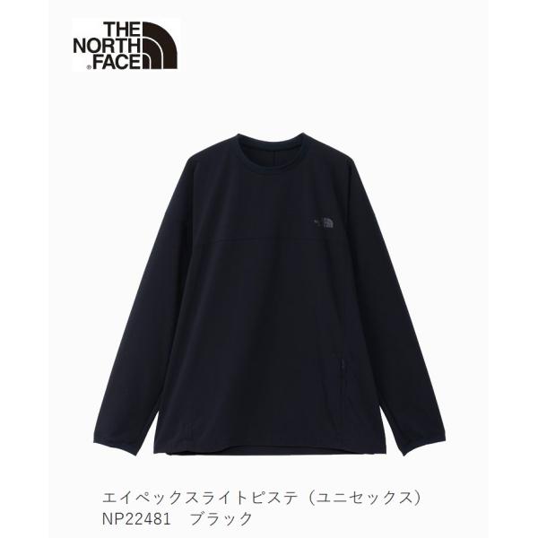 THE NORTH FACE（ザ ノースフェイス） THE NORTH FACE Apex Light