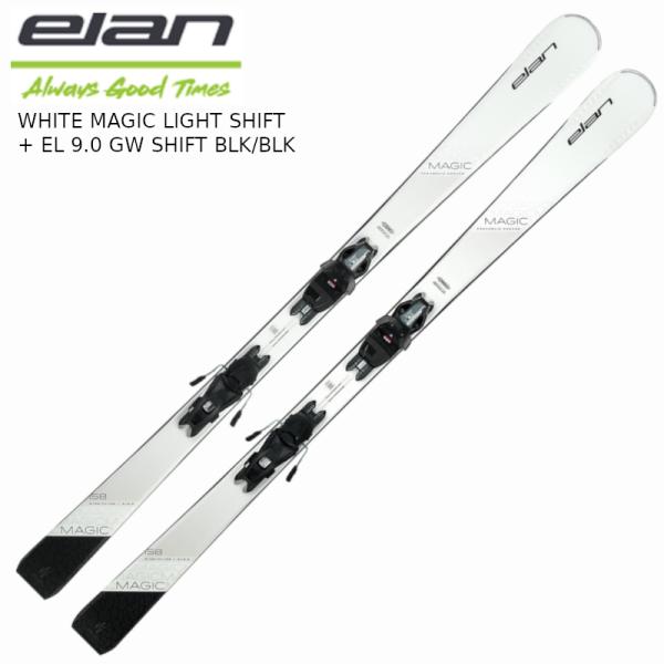 エラン Elan カービングスキー 146cm Silver Magic エラン Elan