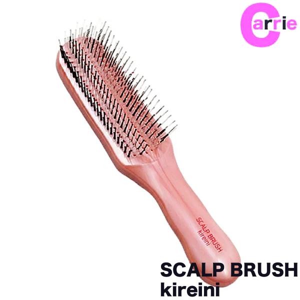 大阪ブラシ スカルプブラシ キレイニ レギュラー ピンク シャンプー