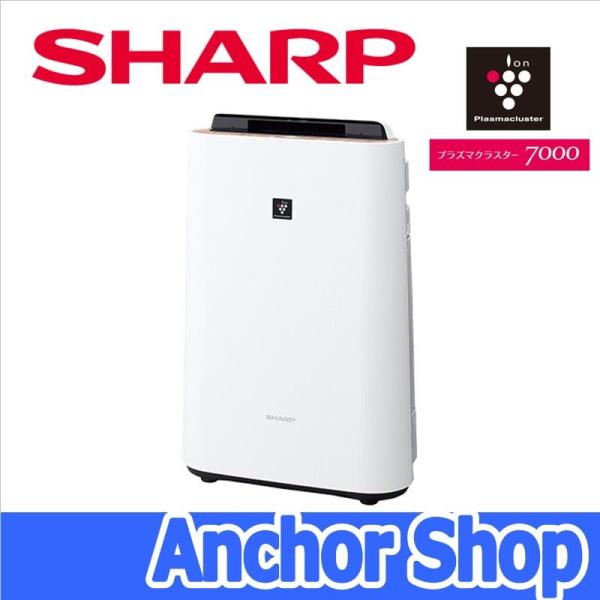 SHARP（シャープ） ○台数限定特価！！【送料無料】 【KC-G40-W】 加湿