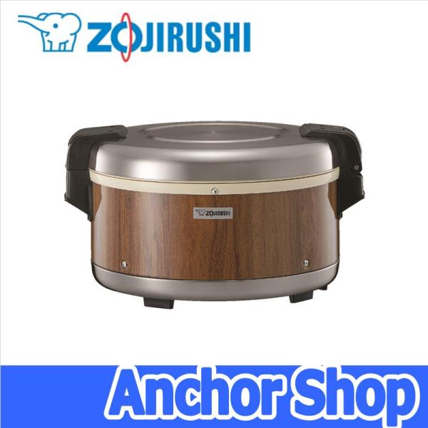 象印 業務用電子保温ジャー（木目）THA-C80 ☆動作品☆象印 ZOJIRUSHI