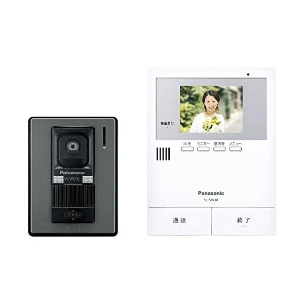 Panasonic（パナソニック） 【送料無料】NEWパナソニック 録画機能付き