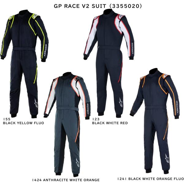 アルパインスターズ（alpinestars） レーシングスーツ(RacingSuits) GP