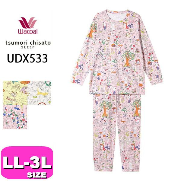 tsumori chisato SLEEP ワコール wacoal ツモリチサト ツモリチサト