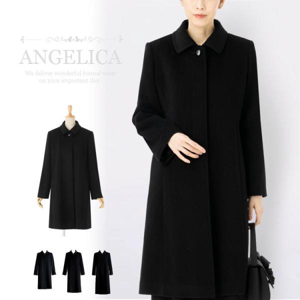 angelica-shop-y_n50210