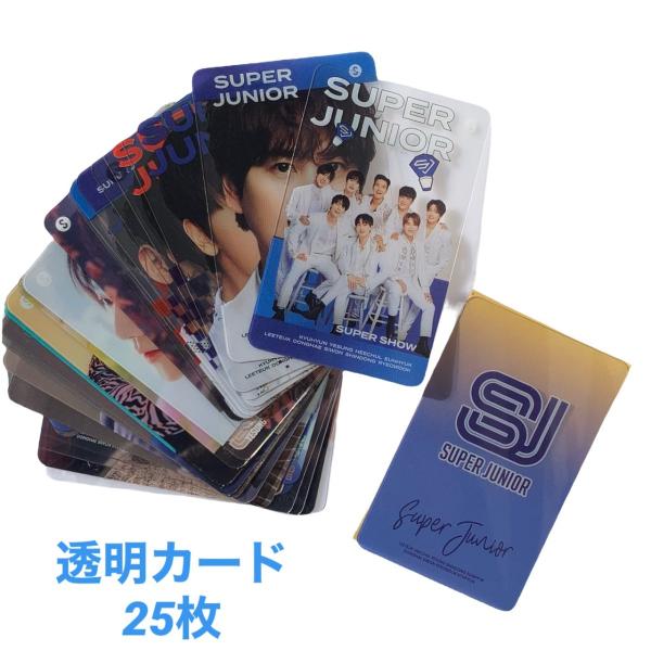 SUPER JUNIOR プレミアムシート トレカ 全員セット SUPER JUNIORトレカ