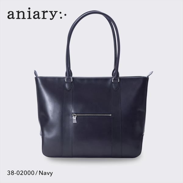 aniary（アニアリ） トート ビジネス 通勤 メンズ ギフト ポイント10倍
