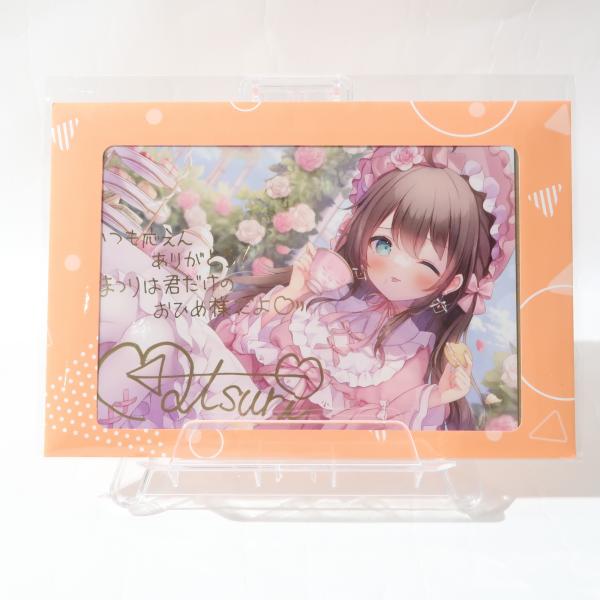 aniera_sku-241103-011