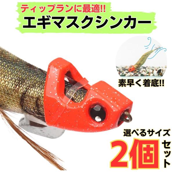 anitcho_202308191642x