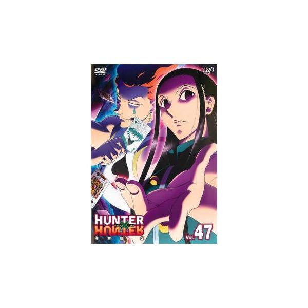 HUNTER×HUNTER ハンター 47 選挙編 3 レンタル落ち 中古 DVD ケース無