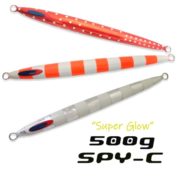 DEEPLINER（ディープライナー） スパイコブラ SPYC 500g スーパー