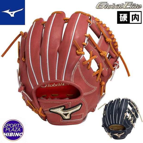 MIZUNO（ミズノ） 一般硬式野球 GE ∞インフィニティNEO【内野手用4/6