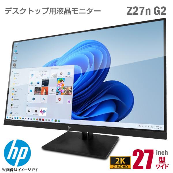 aoshiro_monitor-pc-v223