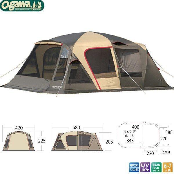 ogawa 小川キャンパル(OGAWA CAMPAL)ティエラ ワイド / 2768 / Tierra