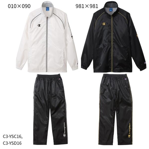 Champion（チャンピオン） 【チャンピオン】ウィンドブレーカー