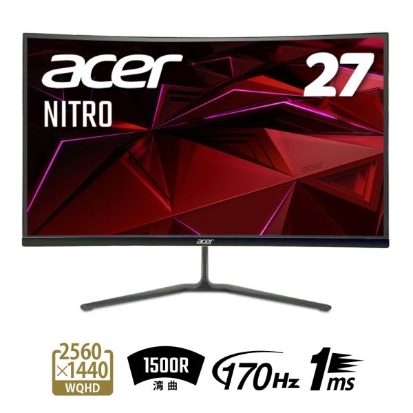 acerdirect_4515777578578