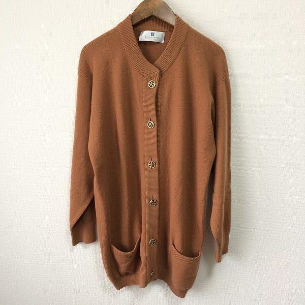Ballantine's #wnc バランタイン BALLANTYNE カーディガン 茶 カシミヤ