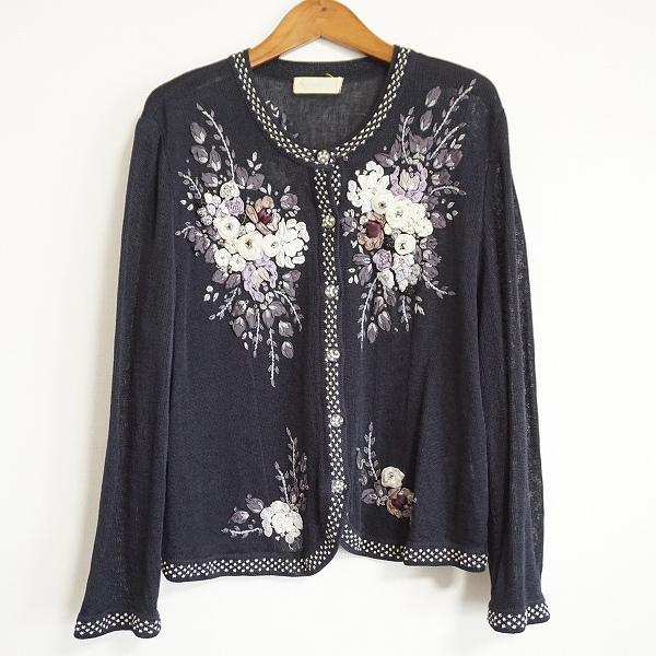 snc アトリエサガン ATELER SAGAN カーディガン L 紺 麻 花モチーフ