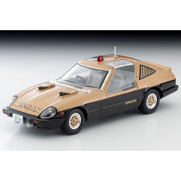 トミーテック LV-N ムービースターズ 01 西部警察 スーパーZ 大門圭介