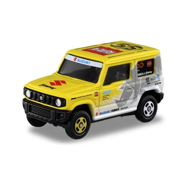 adoingplus-shopping_4904810223153