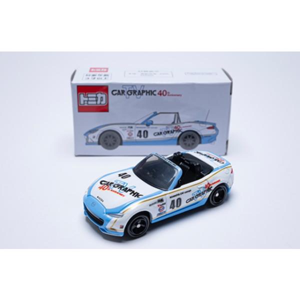 トミカ マツダ ロードスター TV CAR GRAPHIC 40th Anniversary : toy's