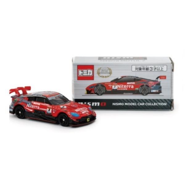 adoingplus-shopping_4904810946908