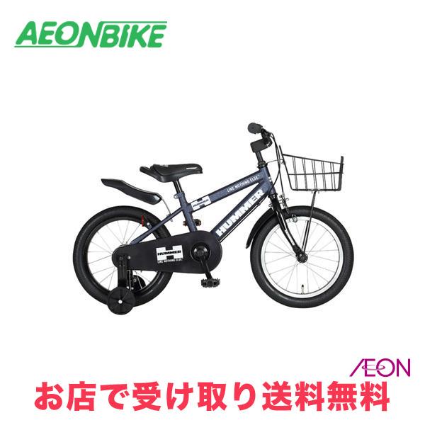 HUMMER（ハマー） 2/27-3/1 ポイント5倍 HUMMER KIDS 18-OH