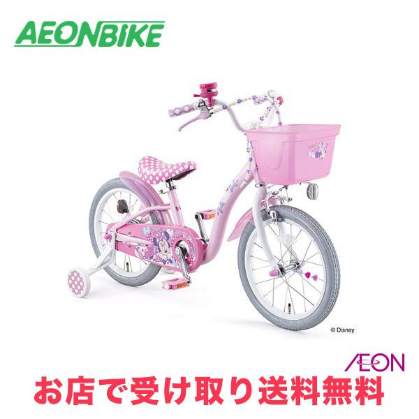 ides（アイデス） 2/27-3/1 ポイント5倍 ミニーマウス ポルカドット S