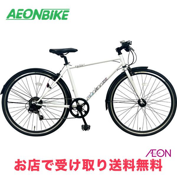 chi 引き取り限定 福岡 クロスバイク ホワイト 700CC chi 引き取り限定