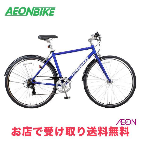 2/27-3/1 ポイント5倍 サードバイクス (THIRDBIKES) フェスワーク