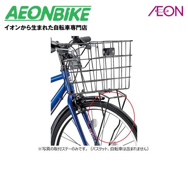 BRIDGE 2/27-3/1 ポイント5倍 ブリヂストン BRIDGESTONE 24インチ シュ