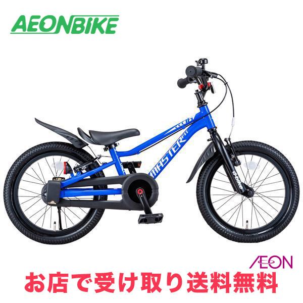 ides（アイデス） 2/27-3/1 ポイント5倍 ディーバイク マスター