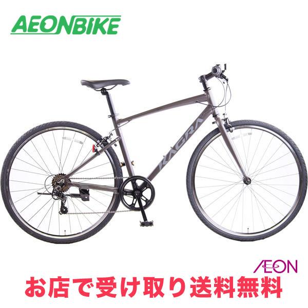 イオン 2/27-3/1 ポイント5倍 カグラ (KAGRA) KAGRA Z1 C 465 外装7段