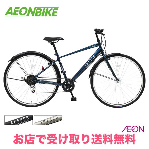 丸石サイクル 2/27-3/1 ポイント5倍 (Maruishi) アパッシュBeeZ 外装6