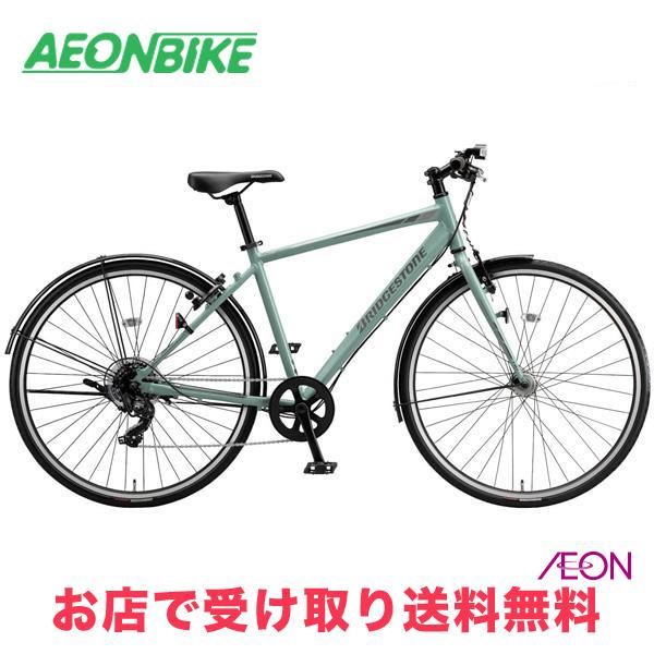 BRIDGESTONE（ブリヂストン） 2/27-3/1 ポイント5倍 TB1 480mm 外装7段