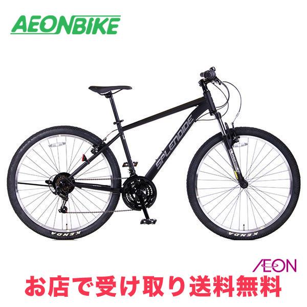 イオン 2/27-3/1 ポイント5倍 スプレンディッドC 外装18段変速 27.5型