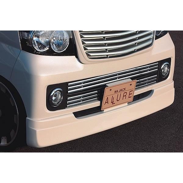 NA Jack / ALLURE｜アトレー（S321G/331G）フロントスポイラー