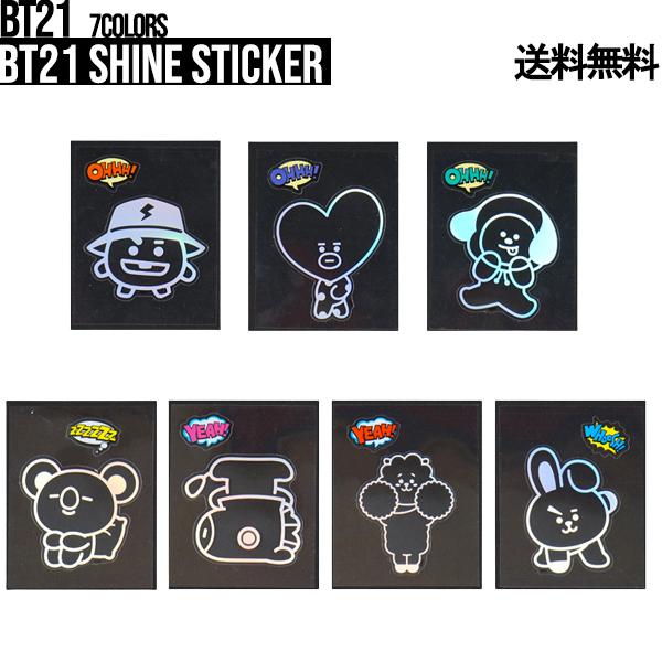 BT21 BT21 Shine Sticker【BTS公式グッズ】シャインステッカー 輝く