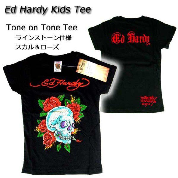 Ed Hardy（エド・ハーディー） Tシャツ 男の子 女の子 2-7才 半袖
