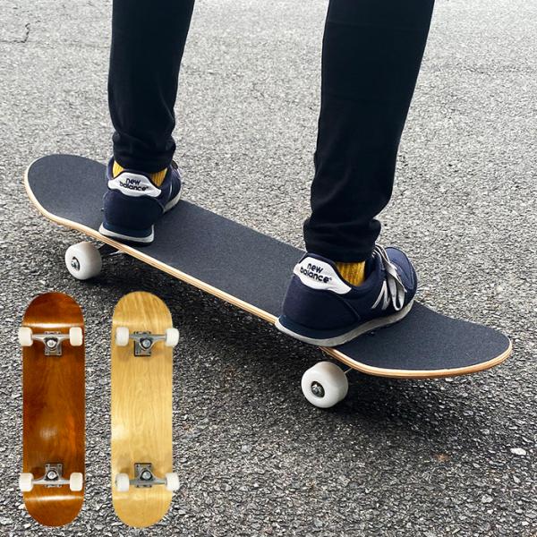 スケボー スケートボード ブランク コンプリート 無地 ブランクデッキ