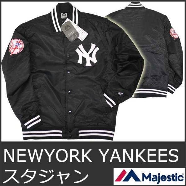 MAJESTIC（マジェスティック） スタジャン メンズ 冬 ジャケット