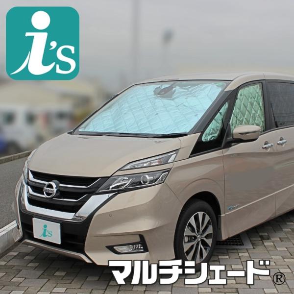 aizu-rv_3760
