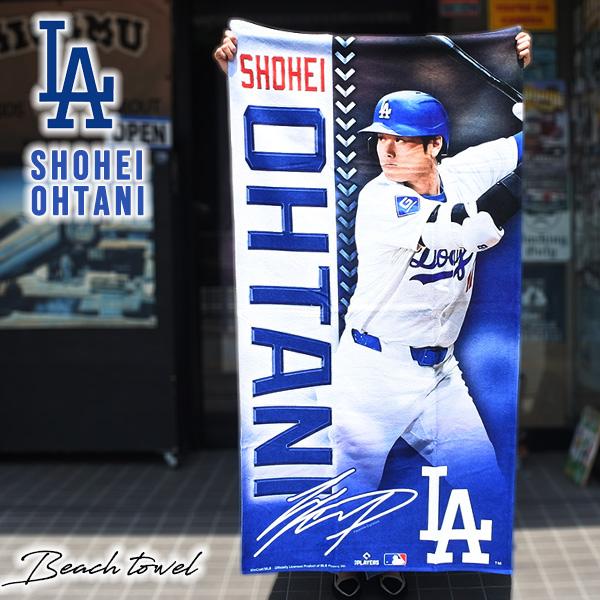 大谷翔平ドジャース ビーチタオル バスタオル ロゴ dodgers LA