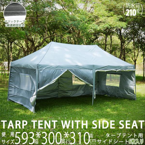 aikikabushiki_l036-ms-lp