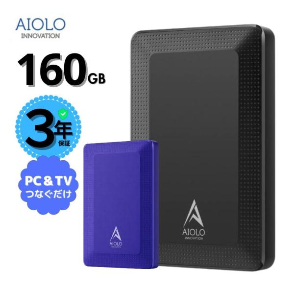 aj-tokyo_a3-160g-blk-aj