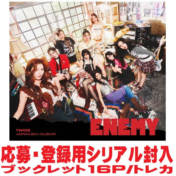 初回限定盤A DVD付 ビジュアル入りブックレット36P スリーブケース仕様