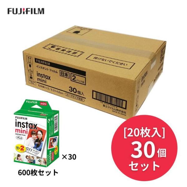 FUJIFILM（フジフイルム） [フィルム20枚 x 30個セット] チェキ